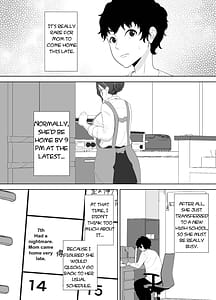 Page 7: 006.jpg | Houkago ni Ochita Haha Smapho ni Noko sareta Kiroku | View Page!