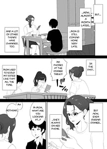 Page 8: 007.jpg | Houkago ni Ochita Haha Smapho ni Noko sareta Kiroku | View Page!