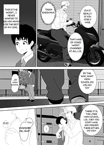 Page 12: 011.jpg | Houkago ni Ochita Haha Smapho ni Noko sareta Kiroku | View Page!
