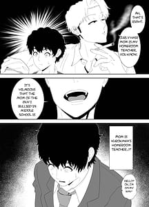 Page 13: 012.jpg | Houkago ni Ochita Haha Smapho ni Noko sareta Kiroku | View Page!