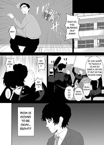 Page 14: 013.jpg | Houkago ni Ochita Haha Smapho ni Noko sareta Kiroku | View Page!