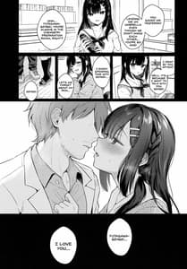 Page 2: 001.jpg | Houkago no Meimu | View Page!