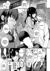 Page 4: 003.jpg | Houkago no Meimu | View Page!