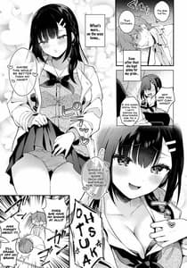Page 8: 007.jpg | Houkago no Meimu | View Page!