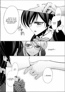 Page 11: 010.jpg | Houkago no Seitokaishitsu | View Page!