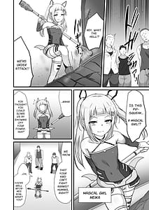Page 3: 002.jpg | Houkairensa | View Page!