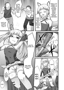 Page 4: 003.jpg | Houkairensa | View Page!