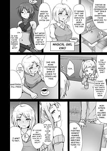 Page 5: 004.jpg | Houkairensa | View Page!