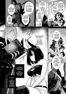 Page 5: 004.jpg | Hound-chan to Icha Love Saimin Sex | View Page!