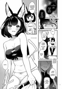 Page 6: 005.jpg | Hound-chan to Icha Love Saimin Sex | View Page!