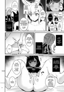 Page 7: 006.jpg | Hound-chan to Icha Love Saimin Sex | View Page!