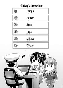 Page 4: 003.jpg | Hourainyuusen Youi! | View Page!