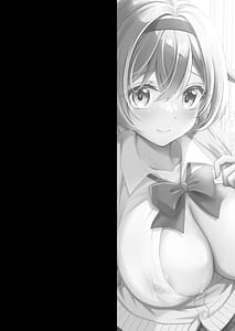 Page 3: 002.jpg | Houshibu no Senpai Ni OO wo Soudan Shitemita Ken | View Page!