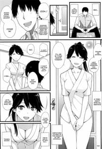 Page 4: 003.jpg | Houshou no Kenshin | View Page!