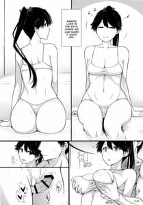 Page 16: 015.jpg | Houshou no Kenshin | View Page!