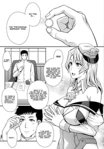 Page 2: 001.jpg | Houston-san to Kodzukuri wo Ippai Ganbaru Ohanashi | View Page!