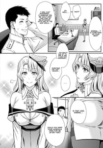Page 3: 002.jpg | Houston-san to Kodzukuri wo Ippai Ganbaru Ohanashi | View Page!
