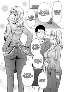Page 4: 003.jpg | Houston-san to Kodzukuri wo Ippai Ganbaru Ohanashi | View Page!