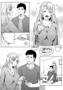 Page 5: 004.jpg | Houston-san to Kodzukuri wo Ippai Ganbaru Ohanashi | View Page!