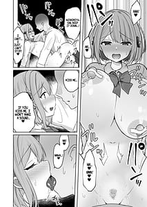 Page 16: 015.jpg | How to Discipline a Busty Faphole Perverted Masochist Girlfriend | View Page!