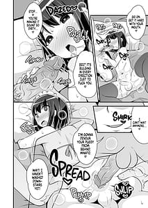 Page 7: 006.jpg | How to Marry an Older Femboy | View Page!