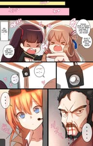 Page 14: 013.jpg | How to use dolls 02 | View Page!