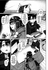 Page 4: 003.jpg | Howan Howan Osakebe | View Page!
