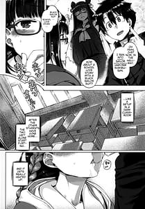Page 5: 004.jpg | Howan Howan Osakebe | View Page!