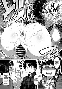 Page 10: 009.jpg | Howan Howan Osakebe | View Page!