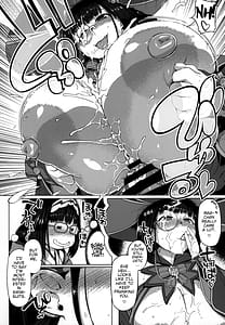 Page 15: 014.jpg | Howan Howan Osakebe | View Page!