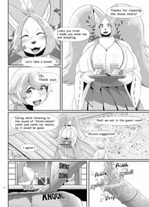 Page 4: 003.jpg | Huge breasts Chihuahua Shrine Maiden Episode | View Page!