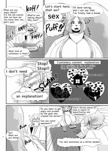 Page 6: 005.jpg | Huge breasts Chihuahua Shrine Maiden Episode | View Page!