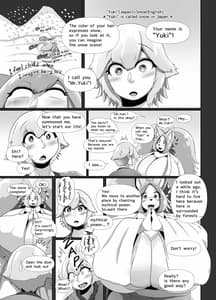 Page 15: 014.jpg | Huge breasts Chihuahua Shrine Maiden Episode | View Page!