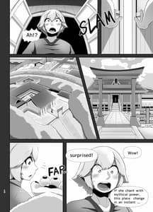 Page 16: 015.jpg | Huge breasts Chihuahua Shrine Maiden Episode | View Page!