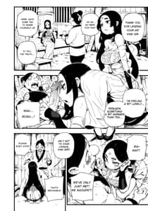 Page 5: 004.jpg | Human-animal marriage | View Page!