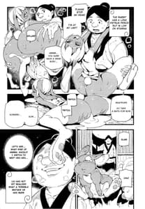 Page 14: 013.jpg | Human-animal marriage | View Page!