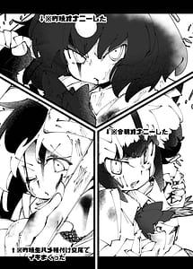 Page 3: 002.jpg | Hunter wa Yaritakute Shouganai | View Page!