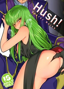 Read Hush! Secret Noise with English Translation