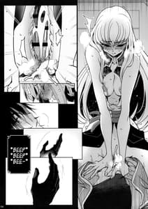 Page 3: 002.jpg | Hush! Secret Noise | View Page!