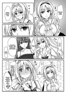 Page 3: 002.jpg | HxC Haiboku x Collab LV1 | View Page!