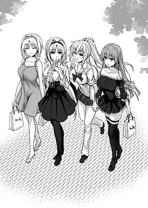 Page 4: 003.jpg | HxC Haiboku x Collab LV1 | View Page!