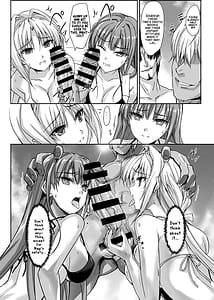 Page 11: 010.jpg | HxC Haiboku x Collab LV1 | View Page!