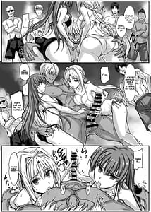 Page 14: 013.jpg | HxC Haiboku x Collab LV1 | View Page!