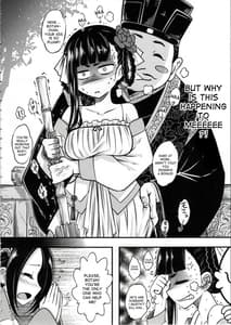 Page 5: 004.jpg | Hyakkasou | View Page!