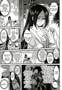 Page 4: 003.jpg | Hyakkasou2 | View Page!