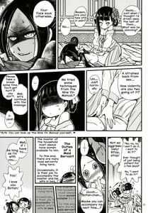 Page 6: 005.jpg | Hyakkasou2 | View Page!