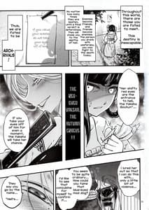 Page 2: 001.jpg | Hyakkasou4 | View Page!