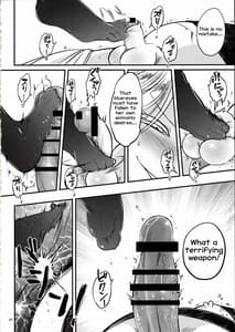 Page 5: 004.jpg | Hyakkasou4 | View Page!