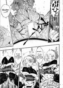 Page 8: 007.jpg | Hyakkasou4 | View Page!