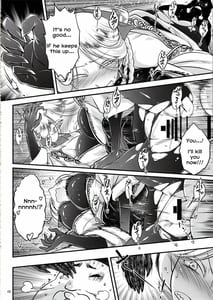 Page 9: 008.jpg | Hyakkasou4 | View Page!